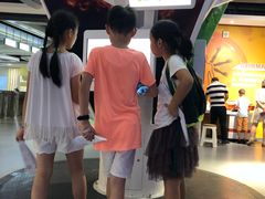 -苏州青少年科技馆