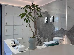 -LJOY丽锦造型·烫发染发