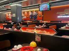 -胖哥俩肉蟹煲(石家庄长安万达店)