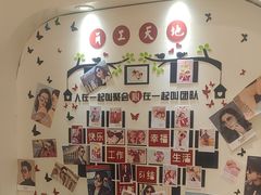 -博客眼镜(大学城店)