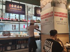 -陈鹏鹏潮汕菜(欢乐海岸 海边景观店)