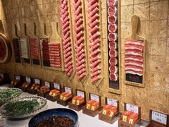 -羊大爷涮肉(亮马桥店)