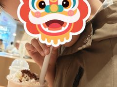 -卡旺卡(黄山银街店)