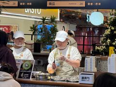-野人先生Gelato(上海长宁龙之梦店)