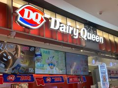 -DQ·蛋糕·冰淇淋(西城红场店)