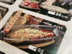 -杨记隆府(白象街店)