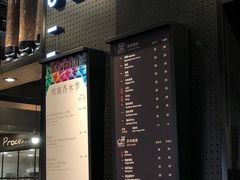 -Gee Coffee Roasters(万象天地店)