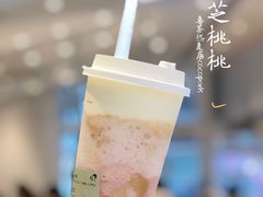 芝芝桃桃-喜茶(深圳福田星河COCO Park店)