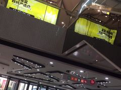 -万达广场(松江店)