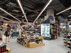 -Olé精品超市(广州太古汇店)