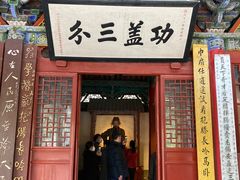 -南阳卧龙岗武侯祠