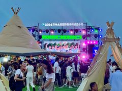 -苏州太湖国际会议中心