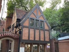 -神仙馆(衡山路店)