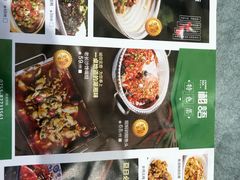 -湘语·湖南家常菜(新洲店)