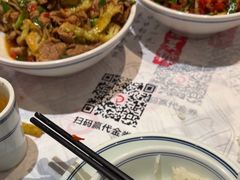 -壹盏灯(惠农店)