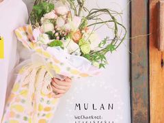 花束-花木兰花艺MULAN(温馨花园店)