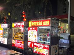 -海大南门夜市(海富街店)