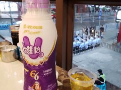 -朱氏胖子烂火锅(洪崖洞店)