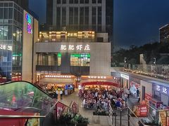 -肥肥虾庄·金牌油焖大虾(汉口城市广场店)