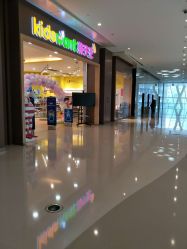 -孩子王(协信星光时代广场店)