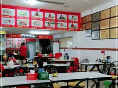 -东街钟楼肉粽(总店)