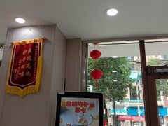 -瑞鹏宠物医院·超声·骨科·奇麟分院(蜀都万达店)