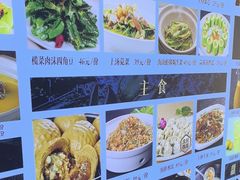 -望海臻鲜·海鲜餐厅