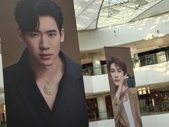 -天津万象城