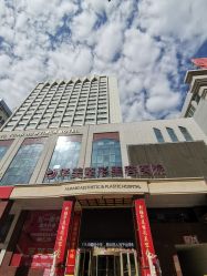 -华美整形美容医院