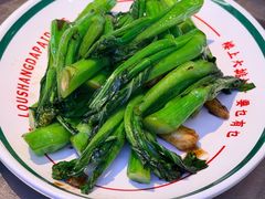 -楼上大排档·顺德菜·粥水·鱼生(苗栗路店)