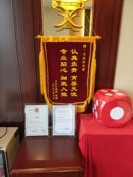 -舒雅母婴护理中心(天虹中心)