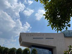 -湖南省地质博物馆