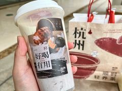 -炖物24章·顺时轻养茶(杭州大厦店)
