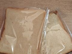 -崎本的店·专业酵种吐司(无锡万象汇店)