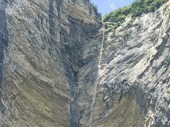 -鹿院坪生态旅游景区