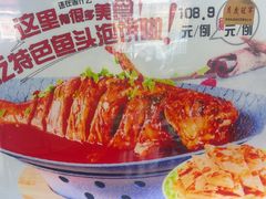 -大胡同天津菜·海肠捞饭·津门皮皮虾锅贴一绝(西姜井店)