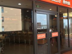 门面-呷哺呷哺(松江开元店)