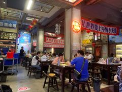 -阿财老铺·老蚌埠龙虾城(华夏总店)