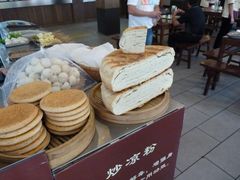 -春发生饭店·非遗(南院门店)