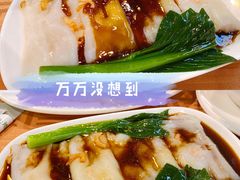 -新城餐厅(吉祥北街店)