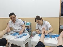 -郑远元专业修脚房(金汤路店)