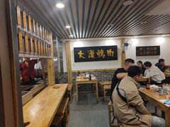 大堂-大漠烤肉(酒泉路店)
