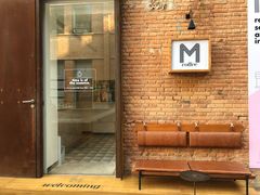 门面-大酉·M Coffee(北京美术馆店)