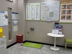 -瑞鹏宠物医院·骨外科·心肾科·肿瘤科(九亭店)