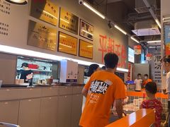 -肥韬茶餐厅(海上世界店)