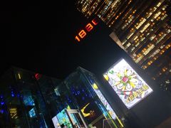-MOSSO德国餐厅·音乐酒吧(环宇荟店)