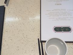 -任兴记(定西路店)