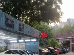 -壹伍陆连锁汽车维修美容(宝安中心区店)