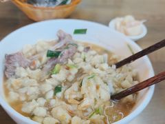 -建基泡馍·西安老字号·清真(永宁店)