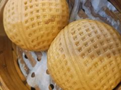 麦香核桃包-龙宝轩(坦洲店)